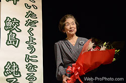 04 渋沢の孫・鮫島純子氏  (撮影：丹羽 諭)